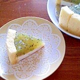 キウイのヨーグルトレアチーズ